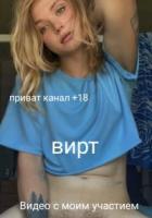 b1.transy-msk.me