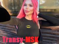 ���� ������������� TRANSSAMKA❤ �� ������ ������
